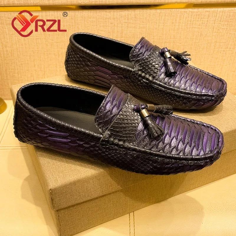 Man Shoes Handmade PU Leather Men Casual Shoes Brand Mens Breathable Slip On Green Driving Shoes Plus Size 38-48