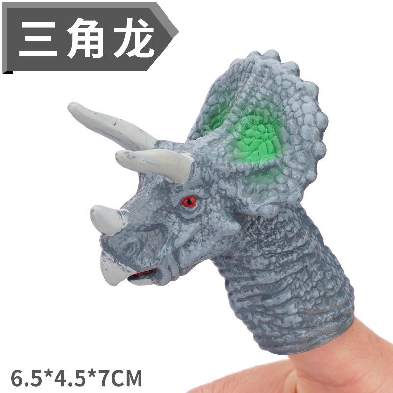Dinosaur Finger Doll Toys, Boys And Girls Soft Glue, Simulated Tyrannosaurus Rex 3-6 Years Old Giveaway Small Toys
