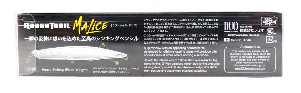 DUO Rough Trail Malice 130 Sinking Lure CDA0009 (7956)