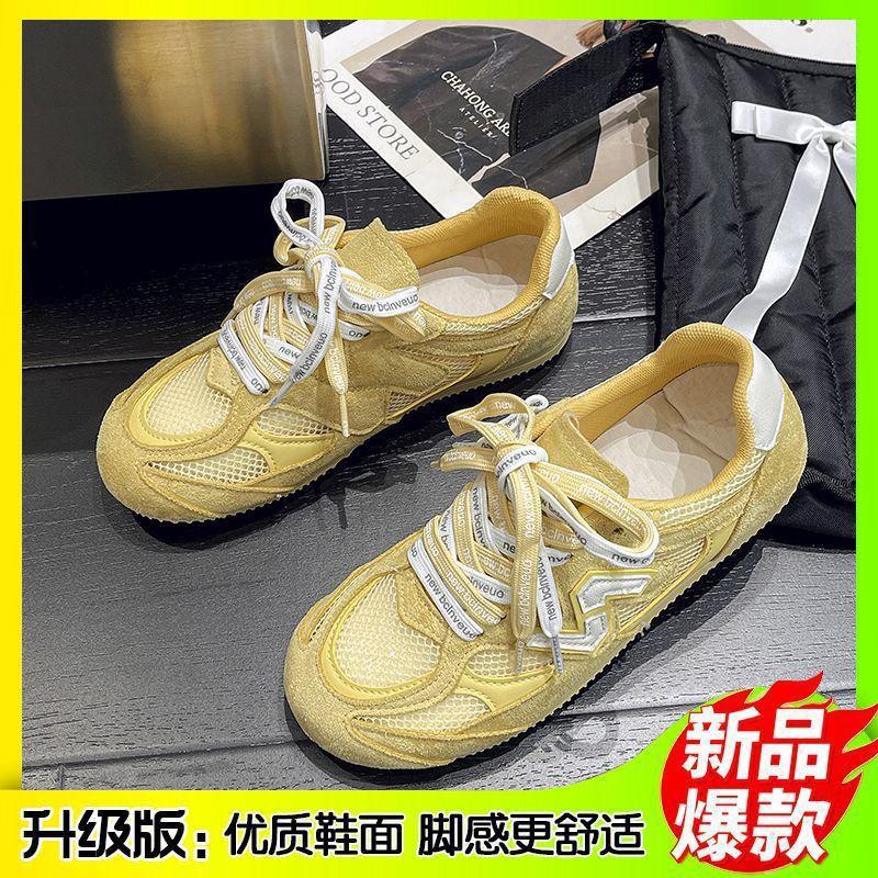

2025 summer women s shoes new ultra-light mesh breathable German training shoes soft-soled Forrest Gump shoes sports and leisure lightweight board s 35 жёлтый
