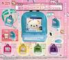 Retro-Computertasche Maskottchen Kompletter Satz 5 Kapselspielzeug Gacha