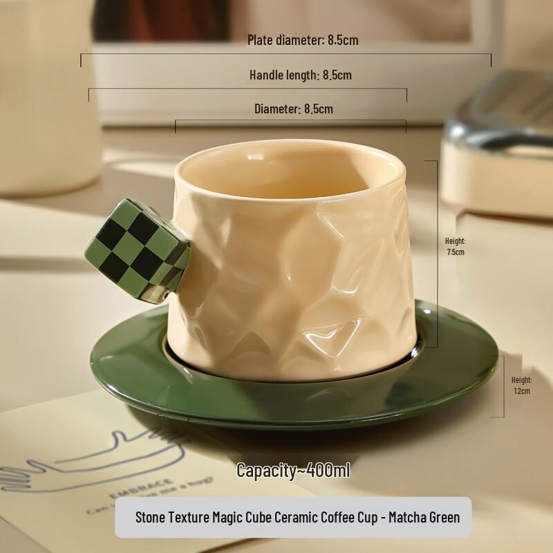 European Style Ceramic Coffee Cup and Saucer Set
