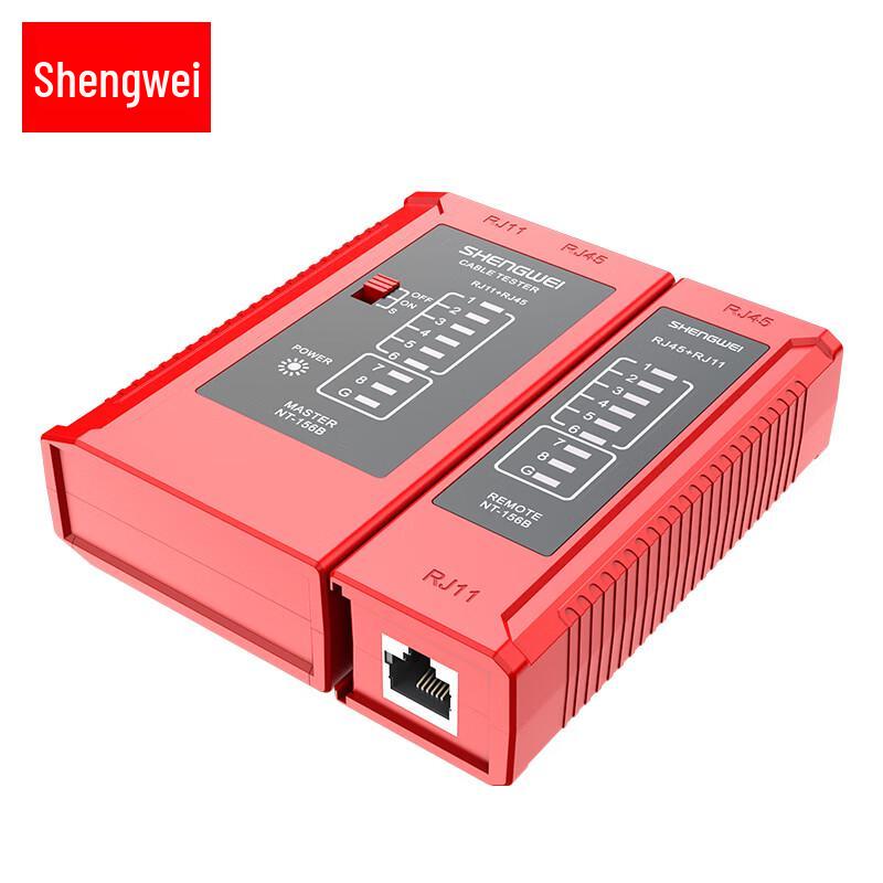 Shenghao NT-156B POE 60V Multi-Function Network Cable Tester