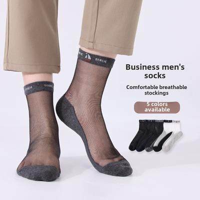 5 Pairs Men's Spring and Summer Casual Breathable Men's Silk Stockings Glass Silk Crystal Silk Men's Socks Spring and Summer Men's Socks