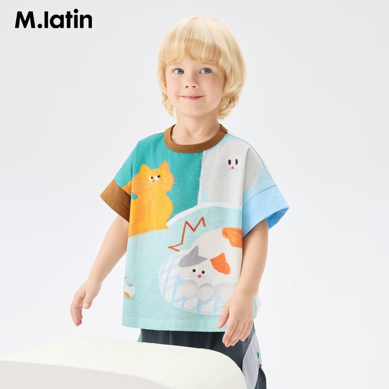 M.Latin Kids  Ice Cool Breathable Short Sleeve T-Shirt 120