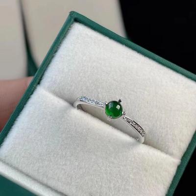 New In  Inlaid Natural An Jade Green Bead  Rings For Women Classic Style Party Exquisite Jewelry Opening Adjustable