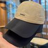 Thin Quick Drying Baseball Cap Ins Soft Top Letter Baseball Cap Summer Thin Breathable Street Men and Women Color Blocking Cap