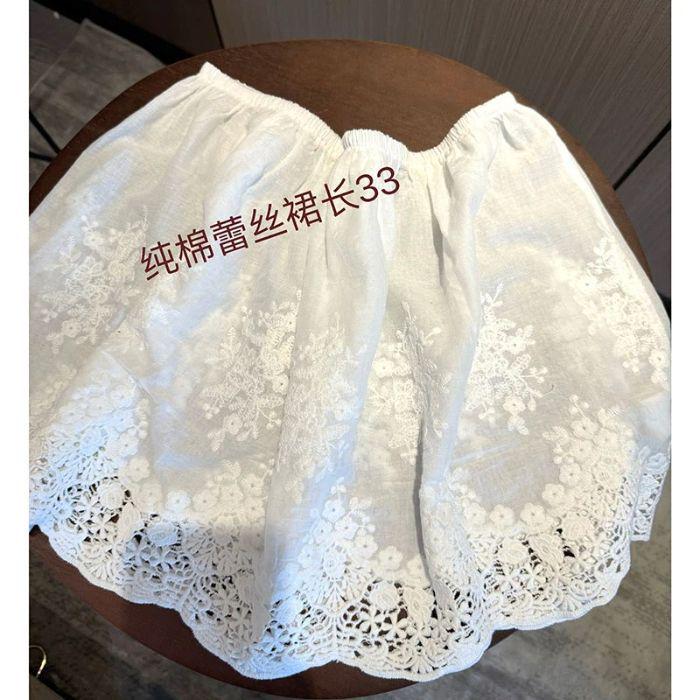 Women's Anti-Light Hoodie & Skirt Set: Autumn/Winter Lace-Trimmed Layered Look with Sweater & Pants for Subtle Coverage.