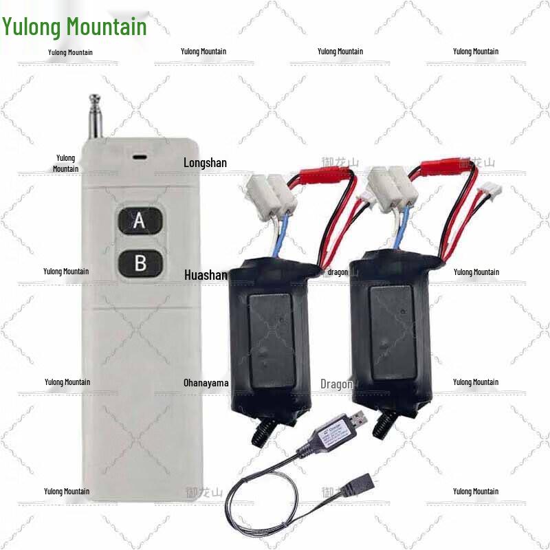 Yulongshan Remote Electronic Igniter System