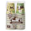 Sunnap Dog Paper Cups, Assorted 9 Cute Dog Designs, 205ml/7oz/50 Cups, C2050JWD