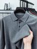 Men's Lapel Solid Color Warm Knit Sweater - Thickened Wool, Cashmere Feel, 2025 Autumn/Winter Collection