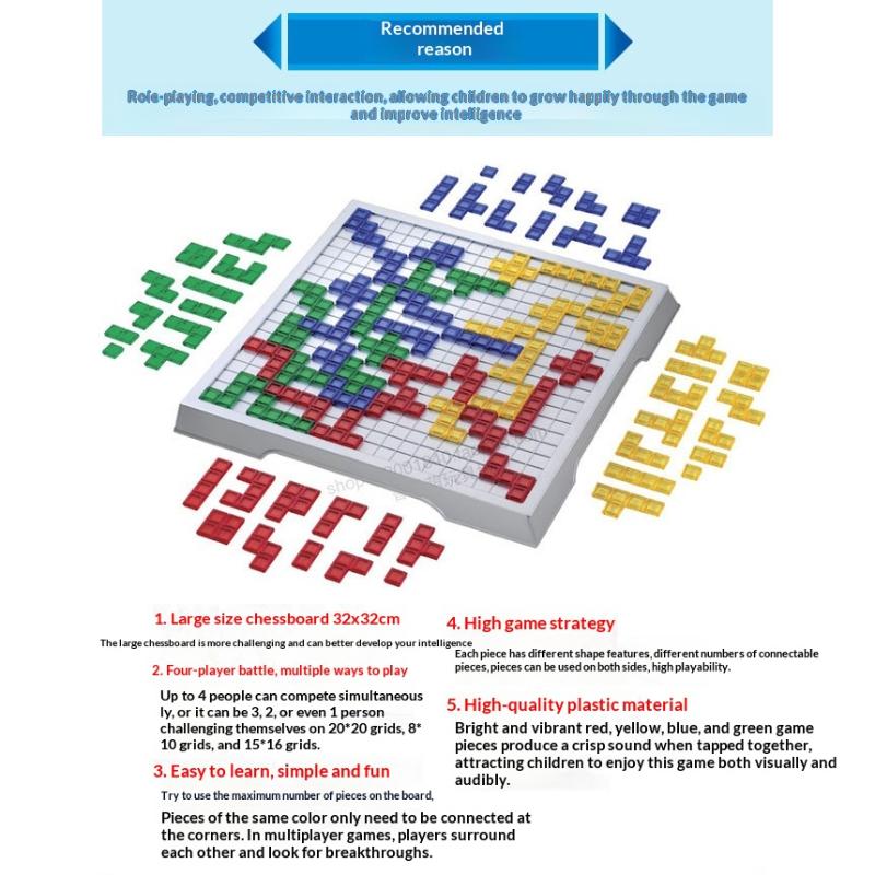 Intellectual Squares Puzzle Blokus Board Game English Version Party Games For Children Toy Kids Family Game 2/4 Player Set