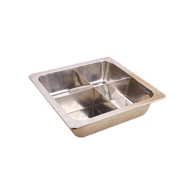 Huimayuan Thickened Square Hot Pot