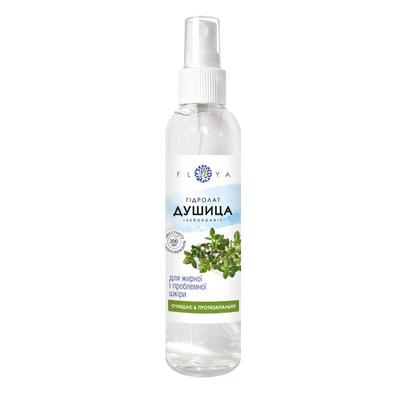 Idrolato di origano Floya 200 ml