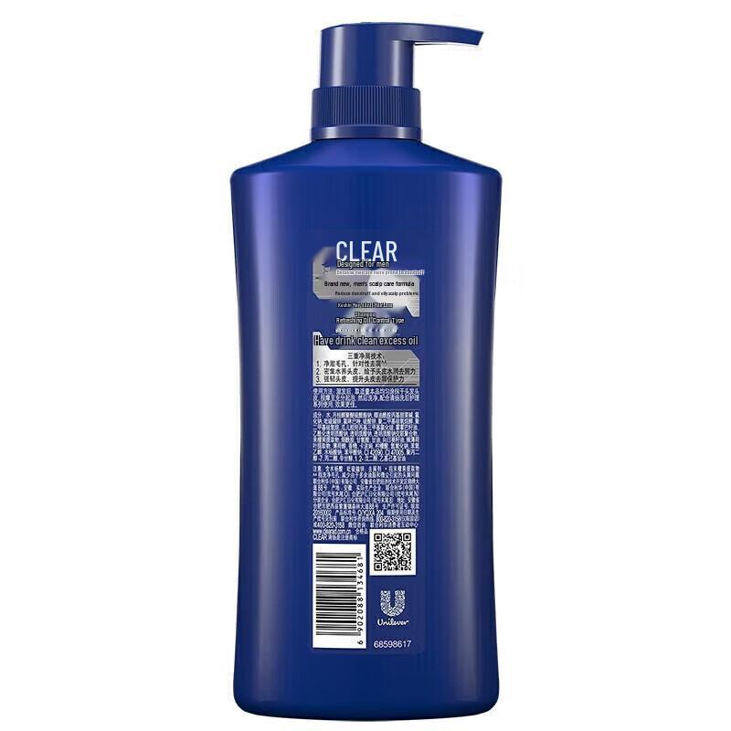 Clear Men Deep Clean Anti-Dandruff Shampoo