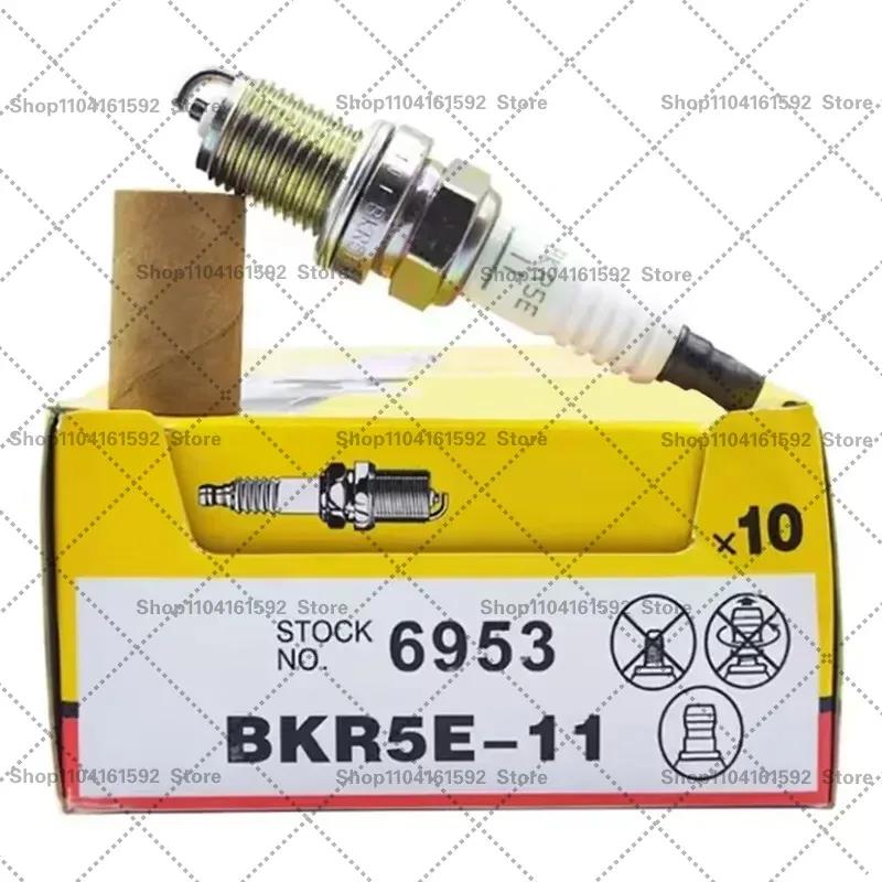 4/6PCS Normal Spark Plug 6953 BKR5E-11 for Kia Sportage Hyundai Tucson Elantra Nissan Subaru Forester Toyota Corolla Mazda 2 3 6