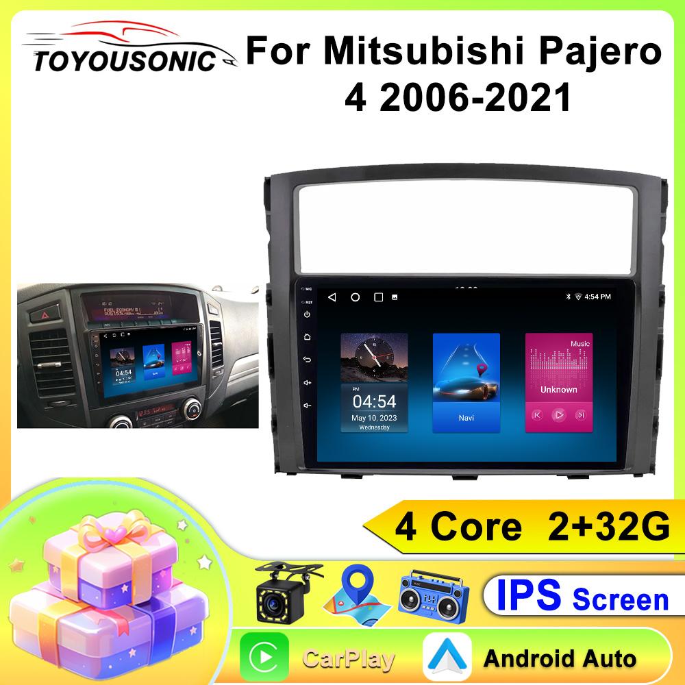

TOYOUSONIC 2 Din Android13 Для Mitsubishi Pajero 4 2006-2021 Автомагнитола Мультимедийный плеер GPS-навигация Авторадио Carplay Головное устройство 4-core-2GB+32GB