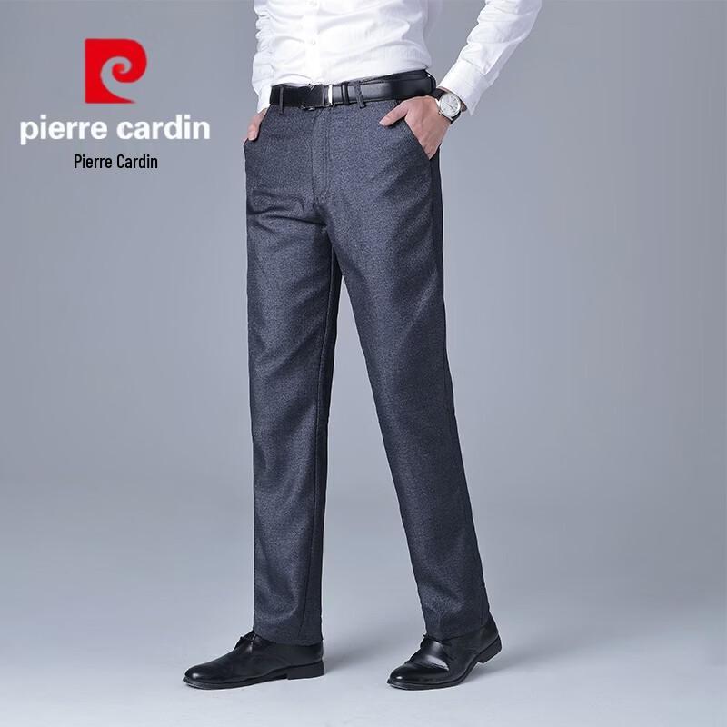 

Pierre Cardin Men s Non-Iron Straight-Leg Business Casual Trousers 31