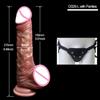 Dildo Realistico Pene da 8,5 pollici Pelle Vera Morbida Prepuzio Scorrevole Vagina Masturbazione Anale Ventosa Giocattoli Sessuali Adulti per Donne Uomo