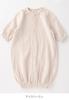 ANGELIEBE Baby Puffy Double Long Sizes Ice for Boys and Girls Romper, Gauze, Two-Way, All-Purpose, Sleeve, 50-70, Beige,