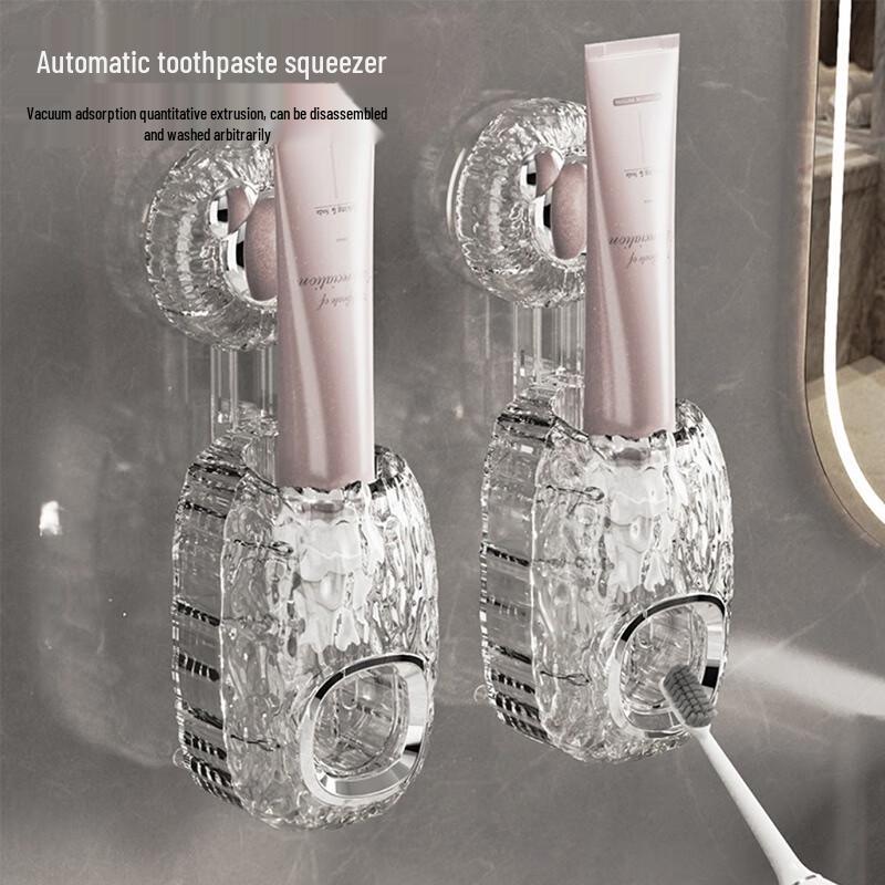 

Fumede Wall-Mounted Automatic Toothpaste Dispenser