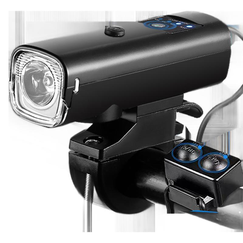

Rechargeable Bicycle Headlight with Horn 10*3*3.4