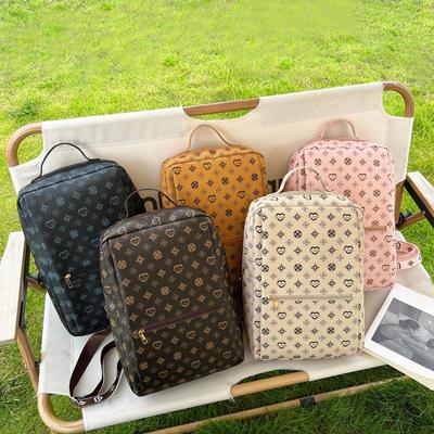 Bedruckter Rucksack, neuer Rucksack mit großem Fassungsvermögen, Nischen-Schultasche mit Aufdruck für Mädchen