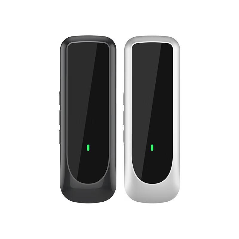 

UNIKOO W3plus Wireless Ear-Hook Walkie-Talkie Twin Pack (CN version)