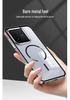 iQOO 15 Ultra Slim Snap-On Metal Magnetic Phone Case with Heat Dissipation & Drop Protection