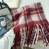 New autumn and winter Korean plaid scarf girls extended warm shawl scarf students small fresh versatile scarf