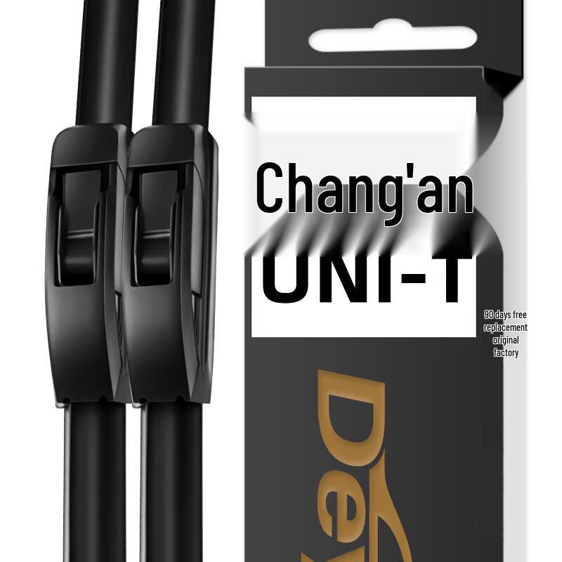Derun Changan Eado Plus 2020-2024 Frameless Rubber Wiper Blade 24