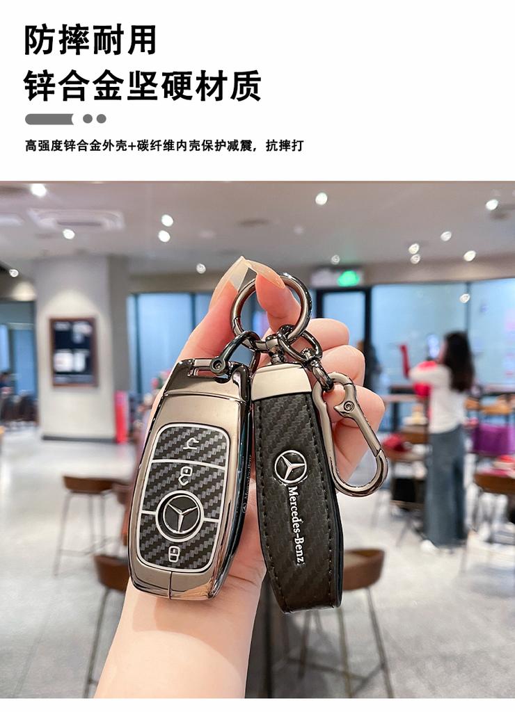 Leather Car Remote Key Case Cover For Mercedes Benz A C E S G Class GLC CLE CLA GLB GLS W177 W205 W213 W222 X167 AMG Keychain
