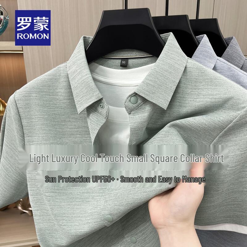 ROMON Men s UPF50+ Sun Protection Cool-Touch Polo Shirt 2228 3XL