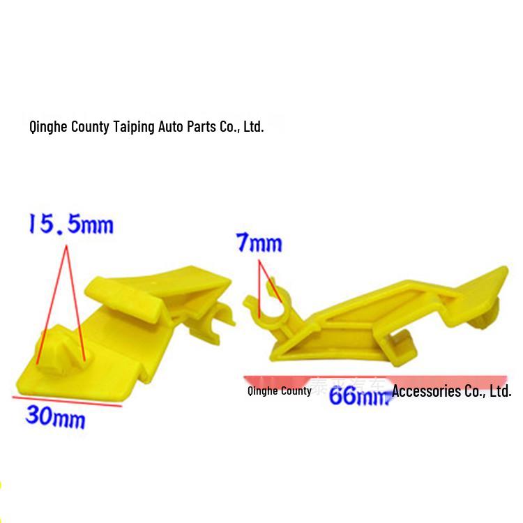 

Ford Fiesta Hood Clip OEM8A6116828AC Tai Ping