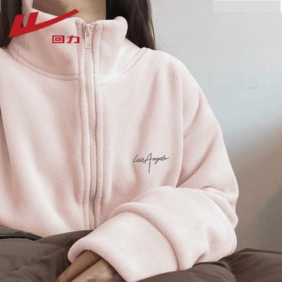 Women's Stand-Collar Fleece-Lined Cardigan Jacket