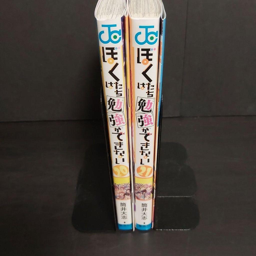 [USED] We Never Learn Volumes 20 and 21 Audio Drama & Mini Artbook Bundle Set