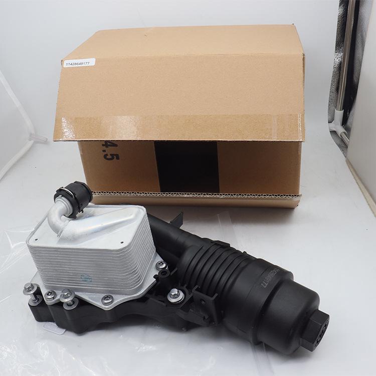 

Масляный фильтр BMW F39/F46 - Номер детали. 11428649177 -