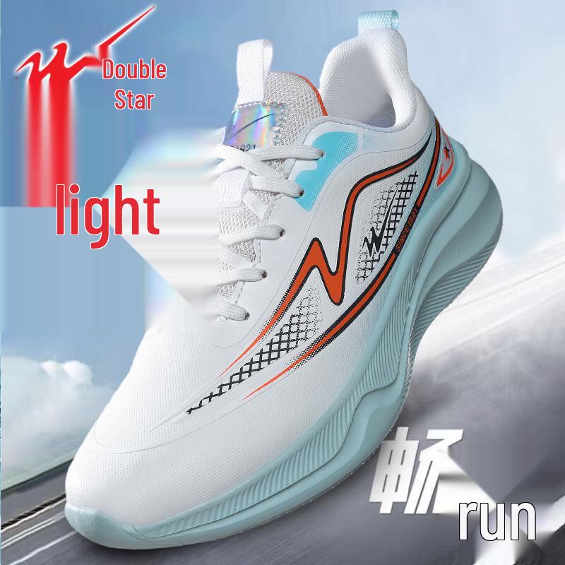 

Shuangxing Men s Casual Outdoor Athletic Shoes 43