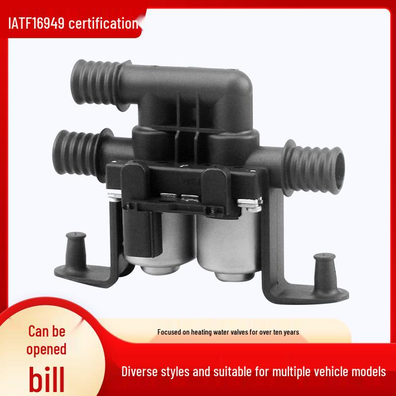 BMW Car Air Conditioning Heater Water Valve 64116910544 - Suitable Replacement Heater Valve Yes чёрный
