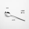 Moonlight series stainless steel knife, fork and spoon set, titanium-plated coffee spoon, western food steak knife, fork tableware, gifts
