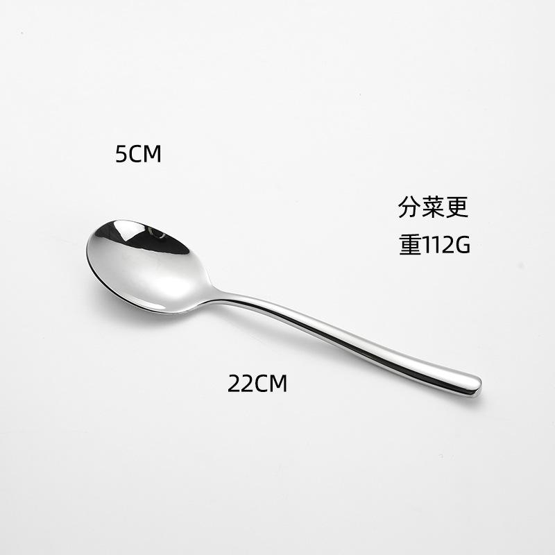 Moonlight series stainless steel knife, fork and spoon set, titanium-plated coffee spoon, western food steak knife, fork tableware, gifts