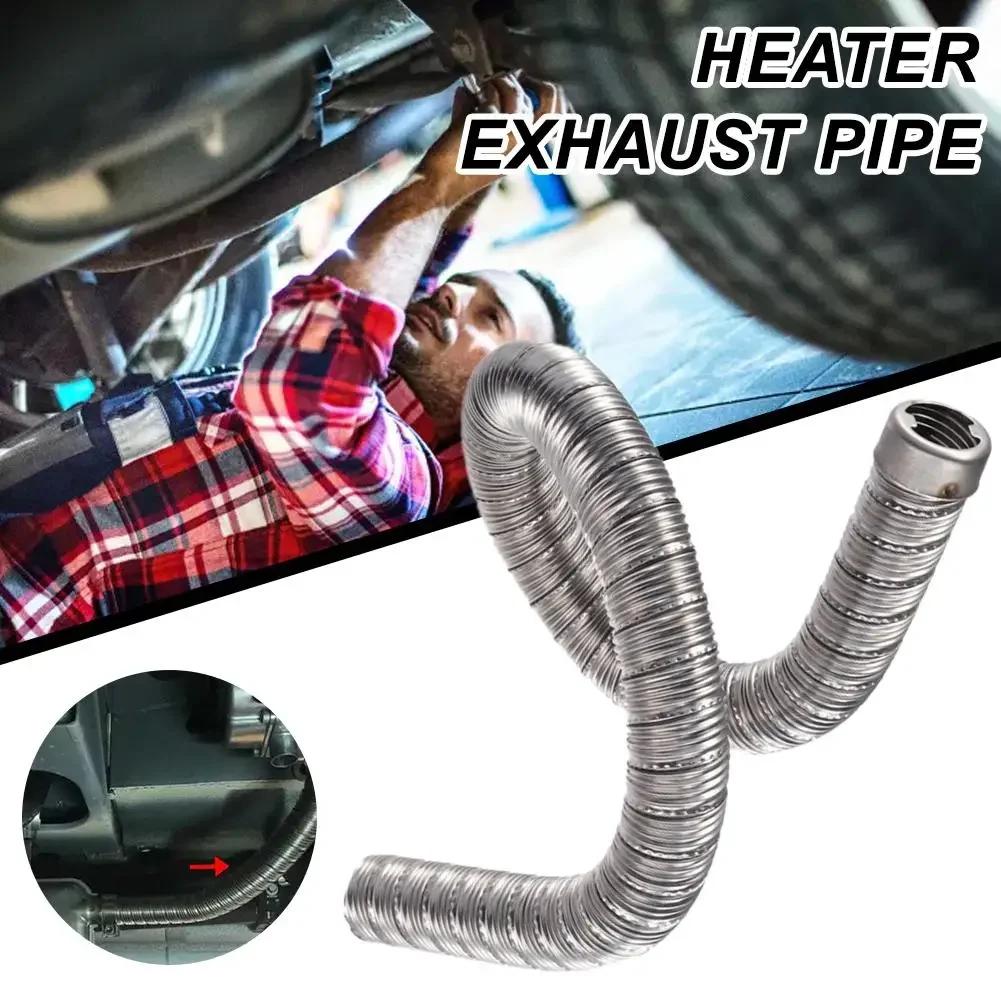 60-300cm Air Diesel Parking Heater Stainless Steel Exhaust Pipe Tube Vent Hose Elbow Connector Joiner W /Clamp For Car Truck Van