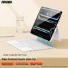 ZhiSihui Magnetic Detachable Bluetooth Magic Keyboard Folio for Apple iPad