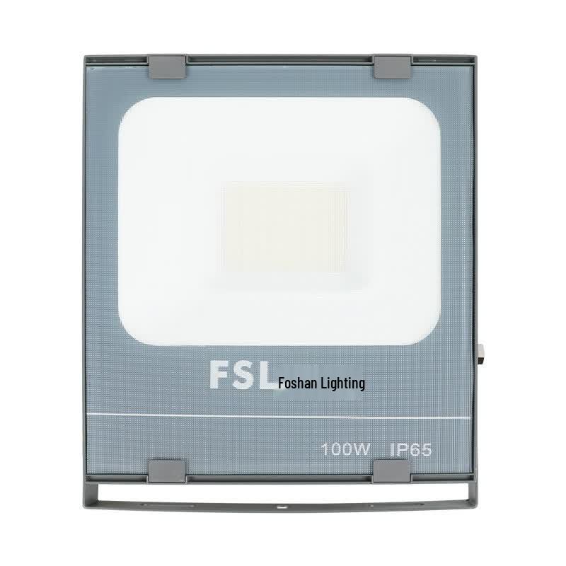 FSL QiFan Series LED Flood Light