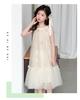 Girls' Summer Dress with a Western Style 2026 New Style, Mid University Children's Sweet Beauty, Fake Style, Girls' Hanging Neck Princess Dress
