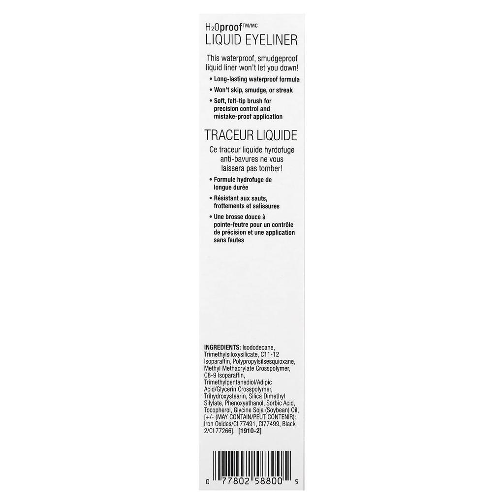 H2O Proof Liquid Eyeliner, 880 Dark Brown, 5Ml(0.17Fl Oz)