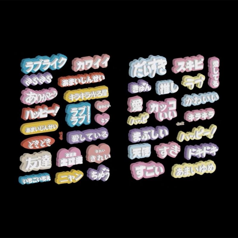 DIY Filler Japanese Word Parts Silicone Epoxy Mold DIY Keychain Pendant Jewelry Crafting Mould for Valentines Gift