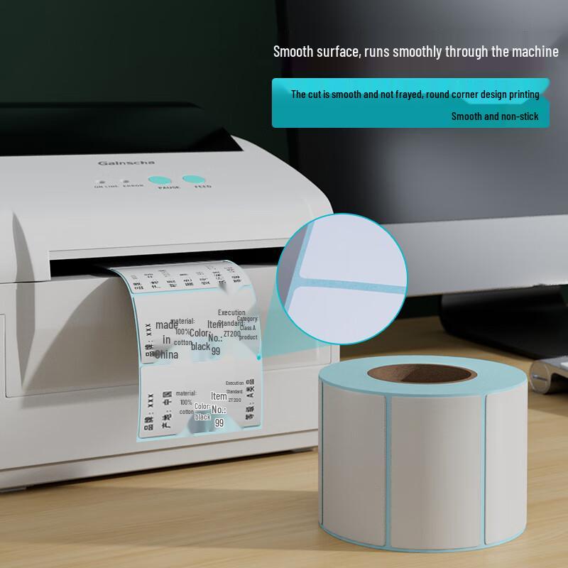 Tango Self-Adhesive Thermal Label Paper
