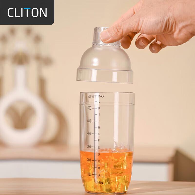 CLITON Cocktail Shaker & Lemon Tea Bar Tool Set