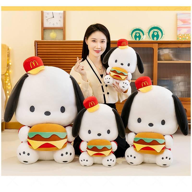 Pochacco Hat Mcdonald Plush Toy Cartoon Stuffed Dolls Decoration Kids Gifts